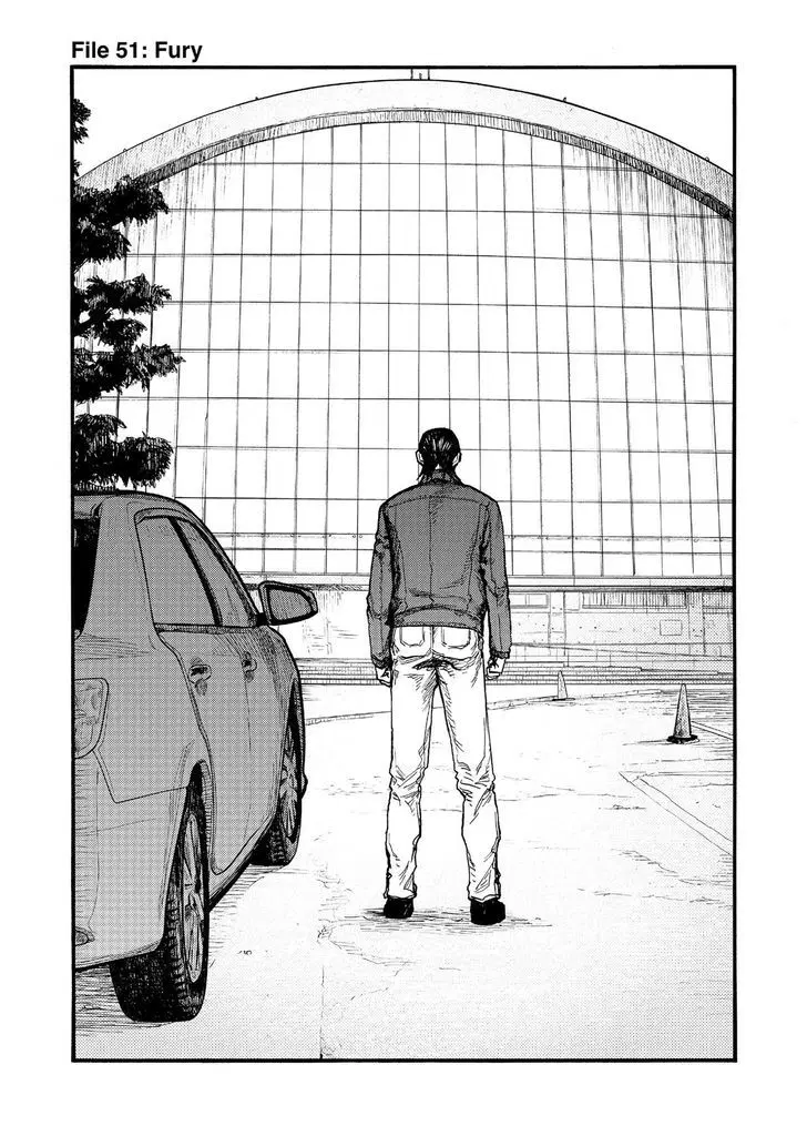 Ajin ตอนที่ 51 หน้า 3