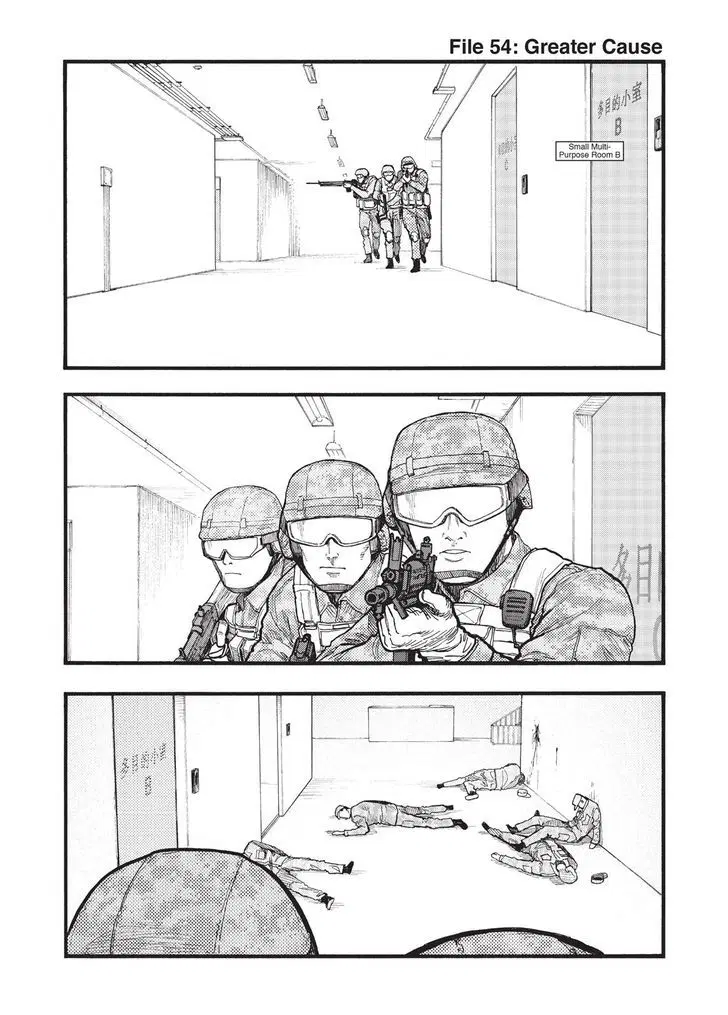 Ajin ตอนที่ 54 หน้า 2