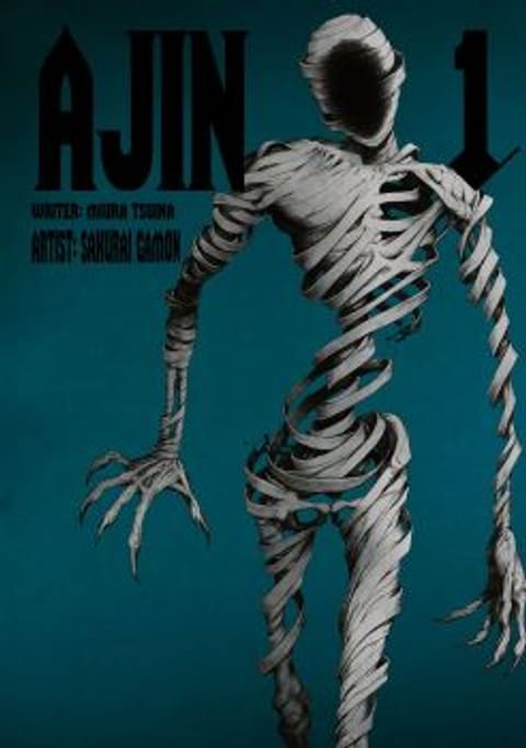 ปก Ajin มังงะญี่ปุ่น แปลไทย