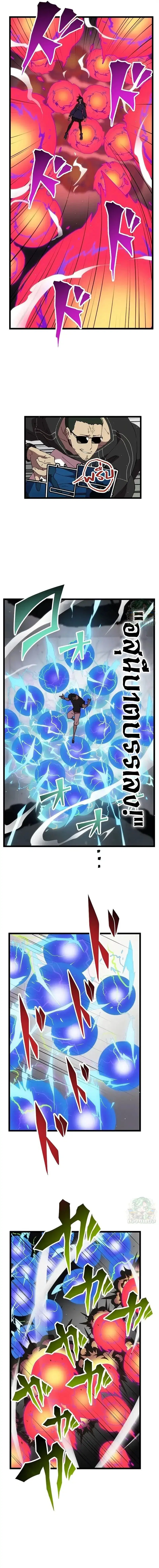 Akari the Last Boss Girl ตอนที่ 23 หน้า 2