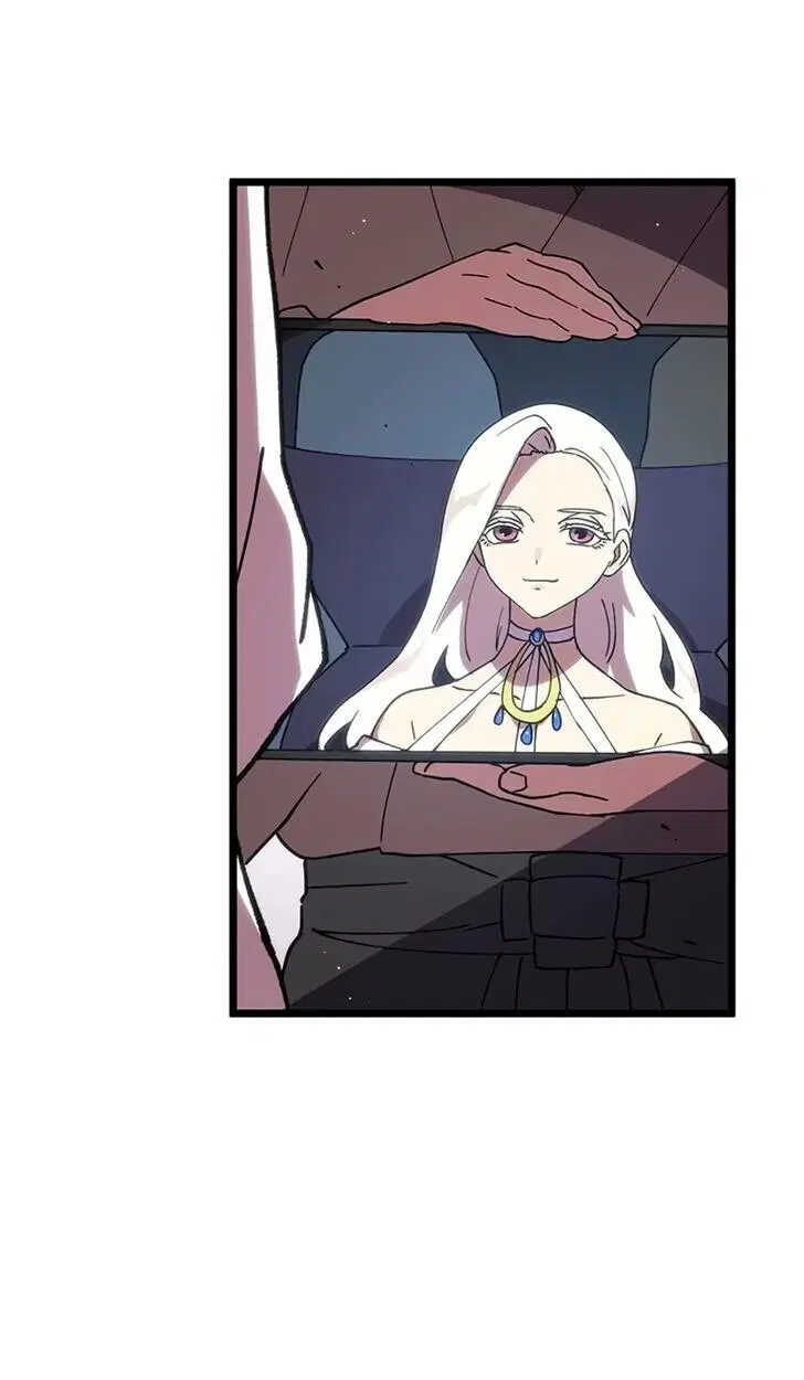 Akari the Last Boss Girl ตอนที่ 58 หน้า 3