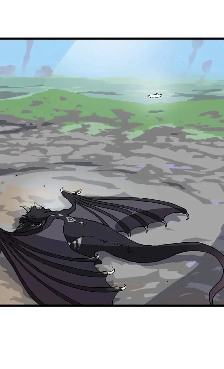 Akari the Last Boss Girl ตอนที่ 72 หน้า 1
