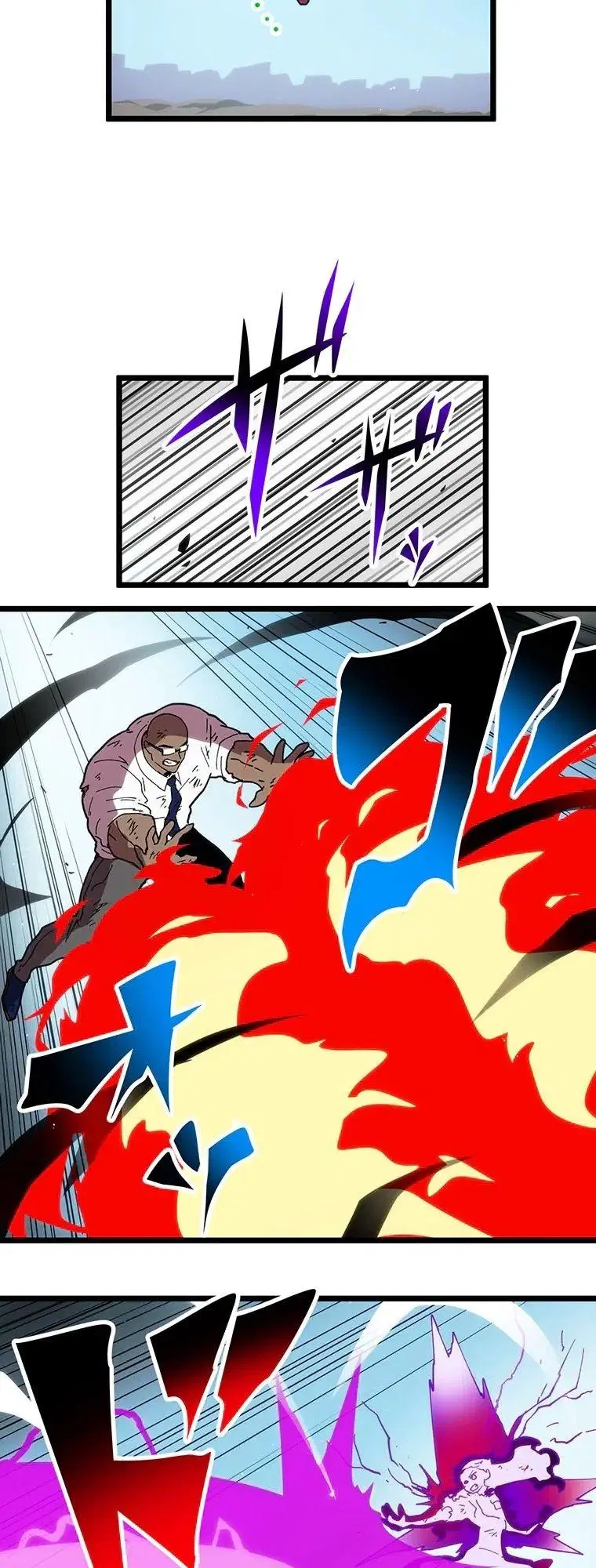 Akari the Last Boss Girl ตอนที่ 74 หน้า 3