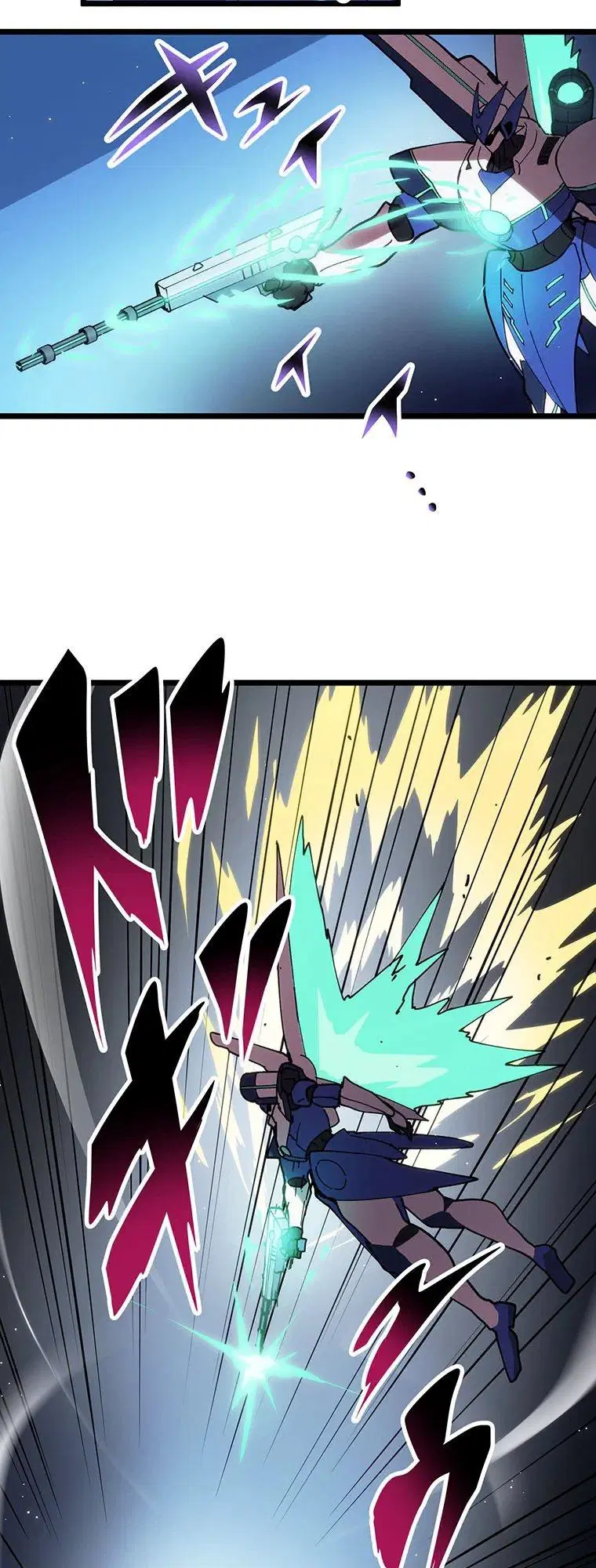 Akari the Last Boss Girl ตอนที่ 75 หน้า 2