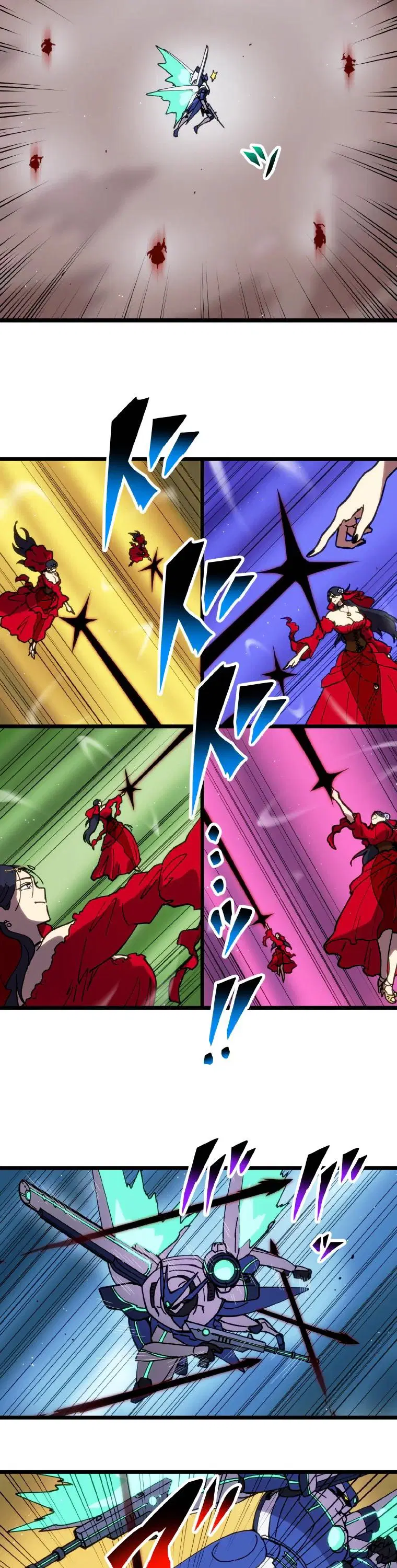 Akari the Last Boss Girl ตอนที่ 88 หน้า 2