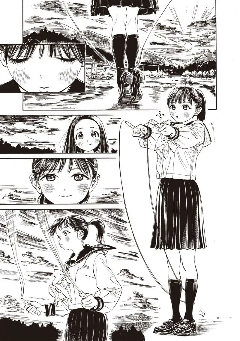 Akebi-chan no Sailor Fuku ตอนที่ 11 หน้า 3