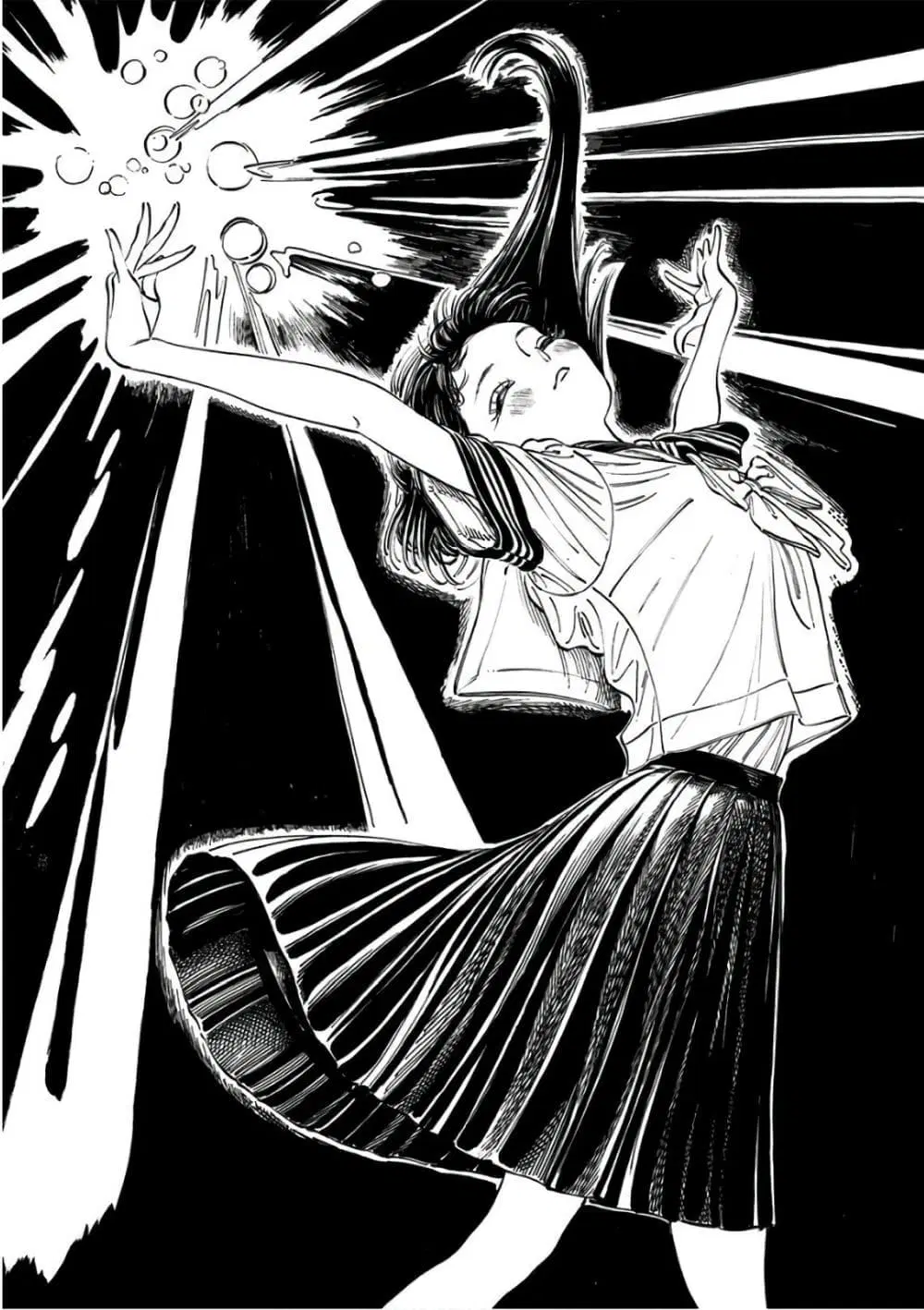 Akebi-chan no Sailor Fuku ตอนที่ 22 หน้า 2
