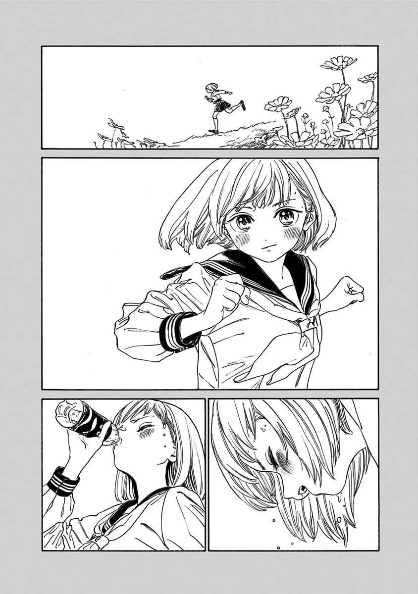Akebi-chan no Sailor Fuku ตอนที่ 3 หน้า 2