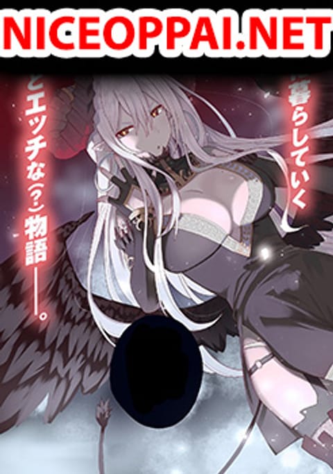 ปก Akuma no Niidzuma มังงะญี่ปุ่น แปลไทย
