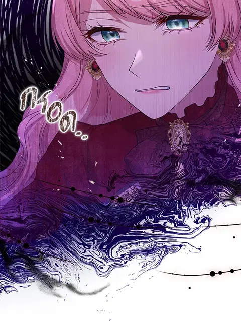 Akuyaku Koujo wa Bad End wo Yurusanai ตอนที่ 37 หน้า 2