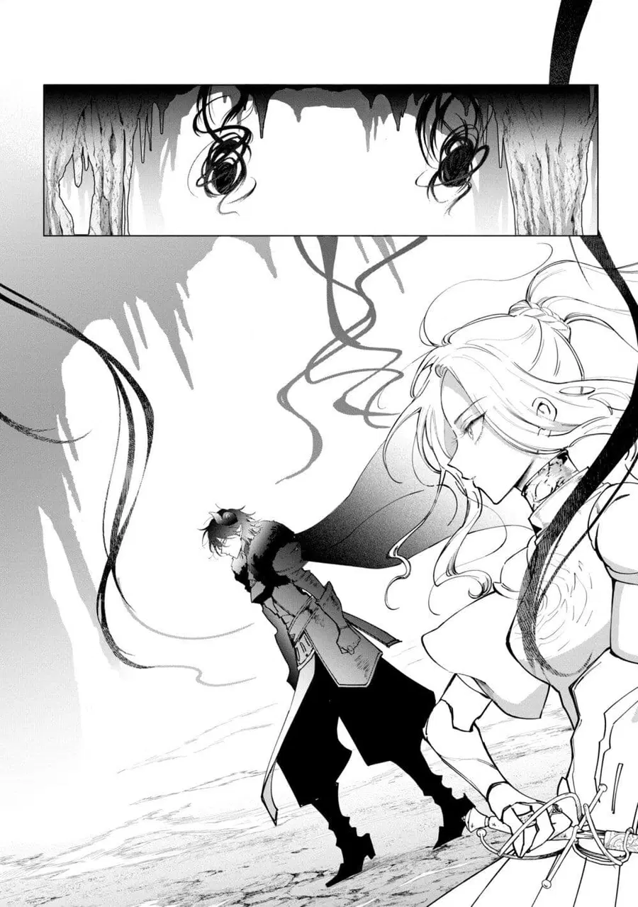 Akuyaku Reijou no Naka no Hito ~Danzai sareta Tenseisha no Tame Usotsuki Heroine ni Fukushuu Itashimasu~ ตอนที่ 11 หน้า 2