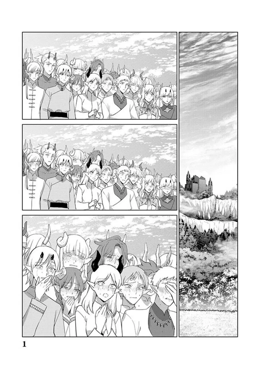 Akuyaku Reijou no Naka no Hito ~Danzai sareta Tenseisha no Tame Usotsuki Heroine ni Fukushuu Itashimasu~ ตอนที่ 17 หน้า 2