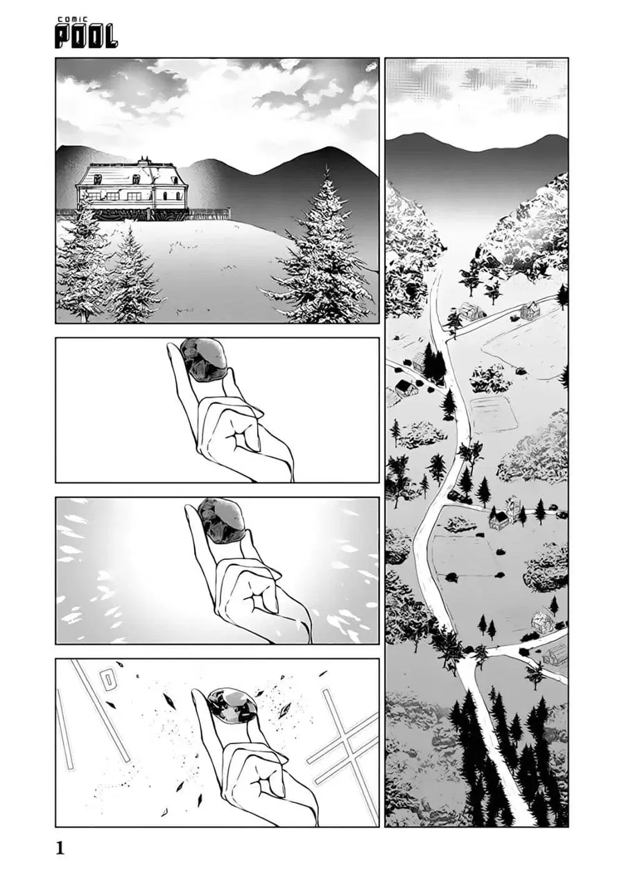 Akuyaku Reijou no Naka no Hito ~Danzai sareta Tenseisha no Tame Usotsuki Heroine ni Fukushuu Itashimasu~ ตอนที่ 3 หน้า 1