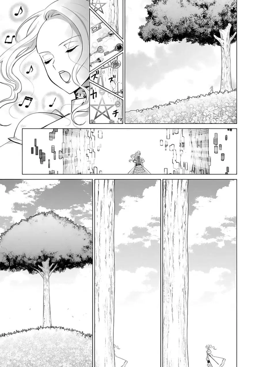 Akuyaku Reijou no Naka no Hito ~Danzai sareta Tenseisha no Tame Usotsuki Heroine ni Fukushuu Itashimasu~ ตอนที่ 7 หน้า 1