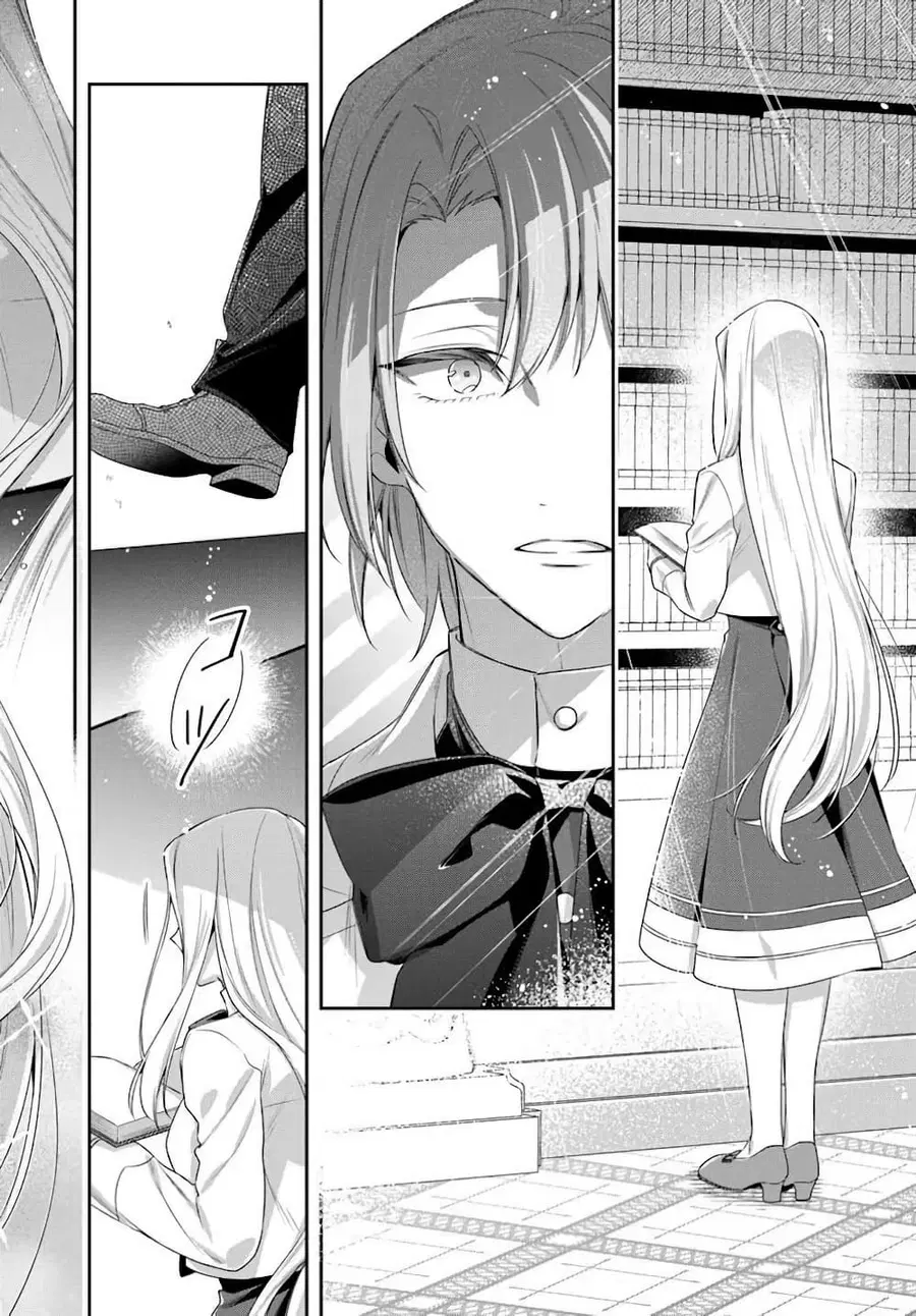 Akuyaku Reijoutachi Wa Yuruganai ตอนที่ 10.3 หน้า 3