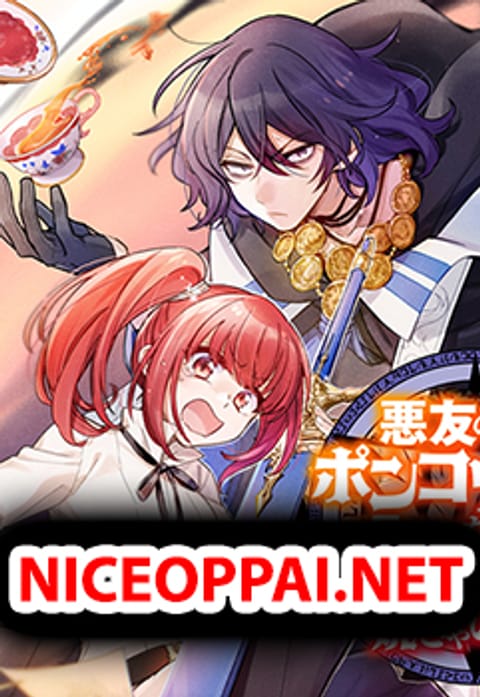 ปก Akuyuu no Ore ga Ponkotsukishi wo Miterarenaindaga, Dousewa wo Yakyaii? Madome Gaiden มังงะญี่ปุ่น แปลไทย