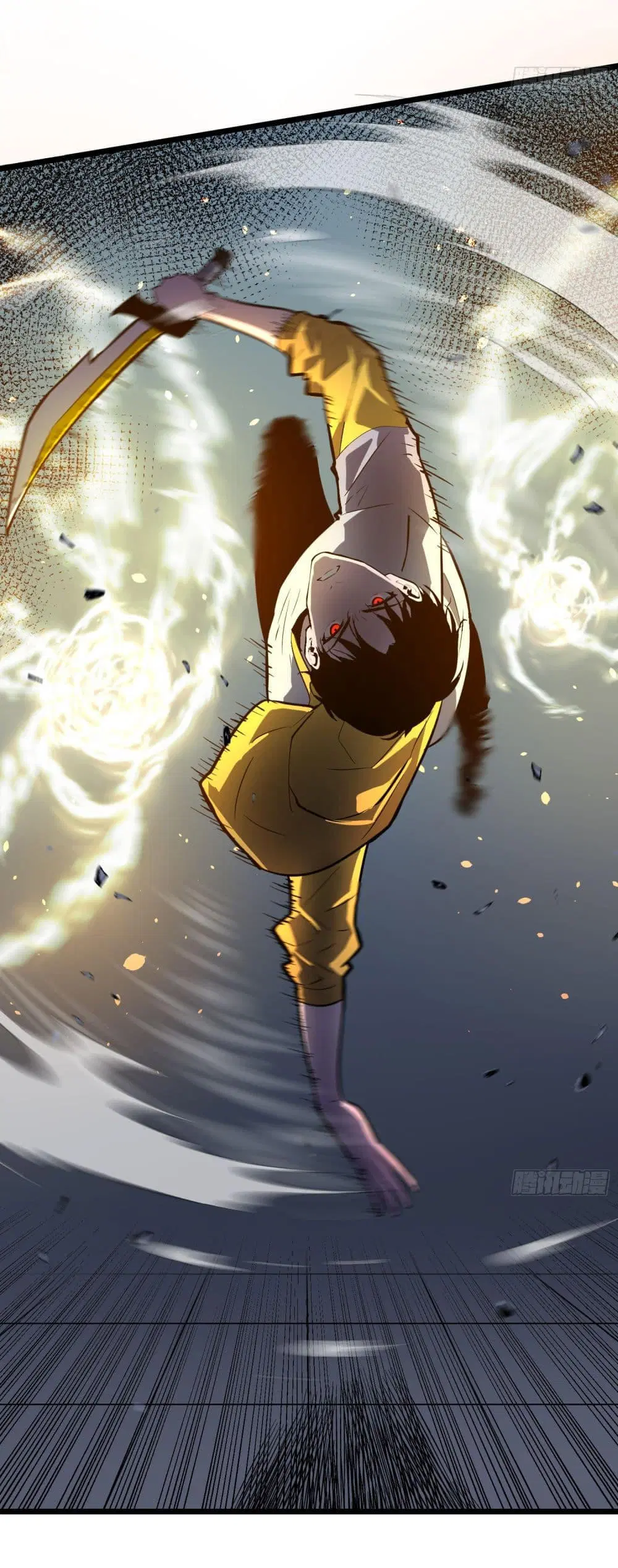 All demons are my servants ตอนที่ 3 หน้า 3