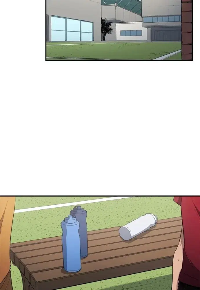 All Football Talents Are Mine ตอนที่ 81 หน้า 2