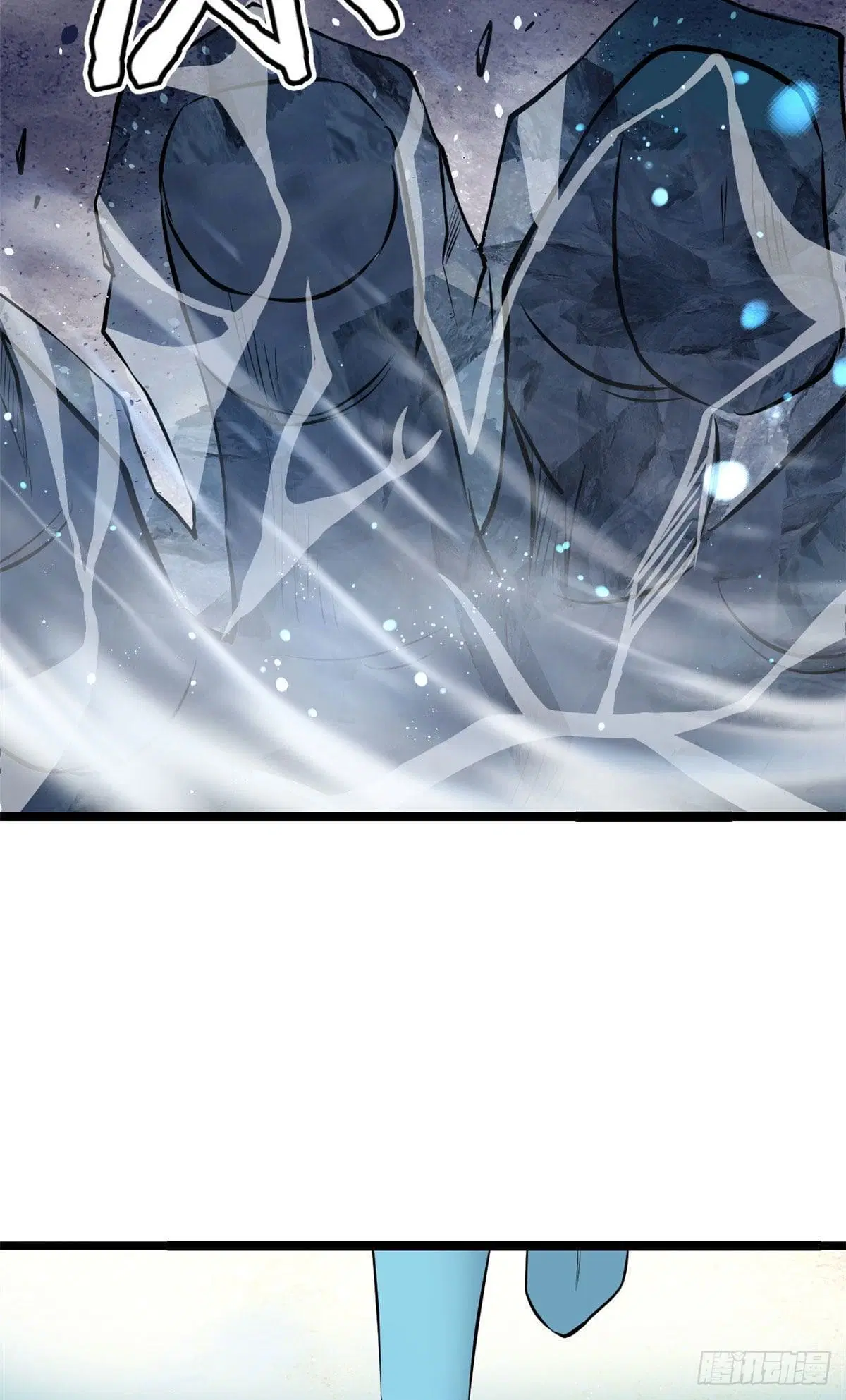 All Hail the Sect Leader ตอนที่ 105 หน้า 3