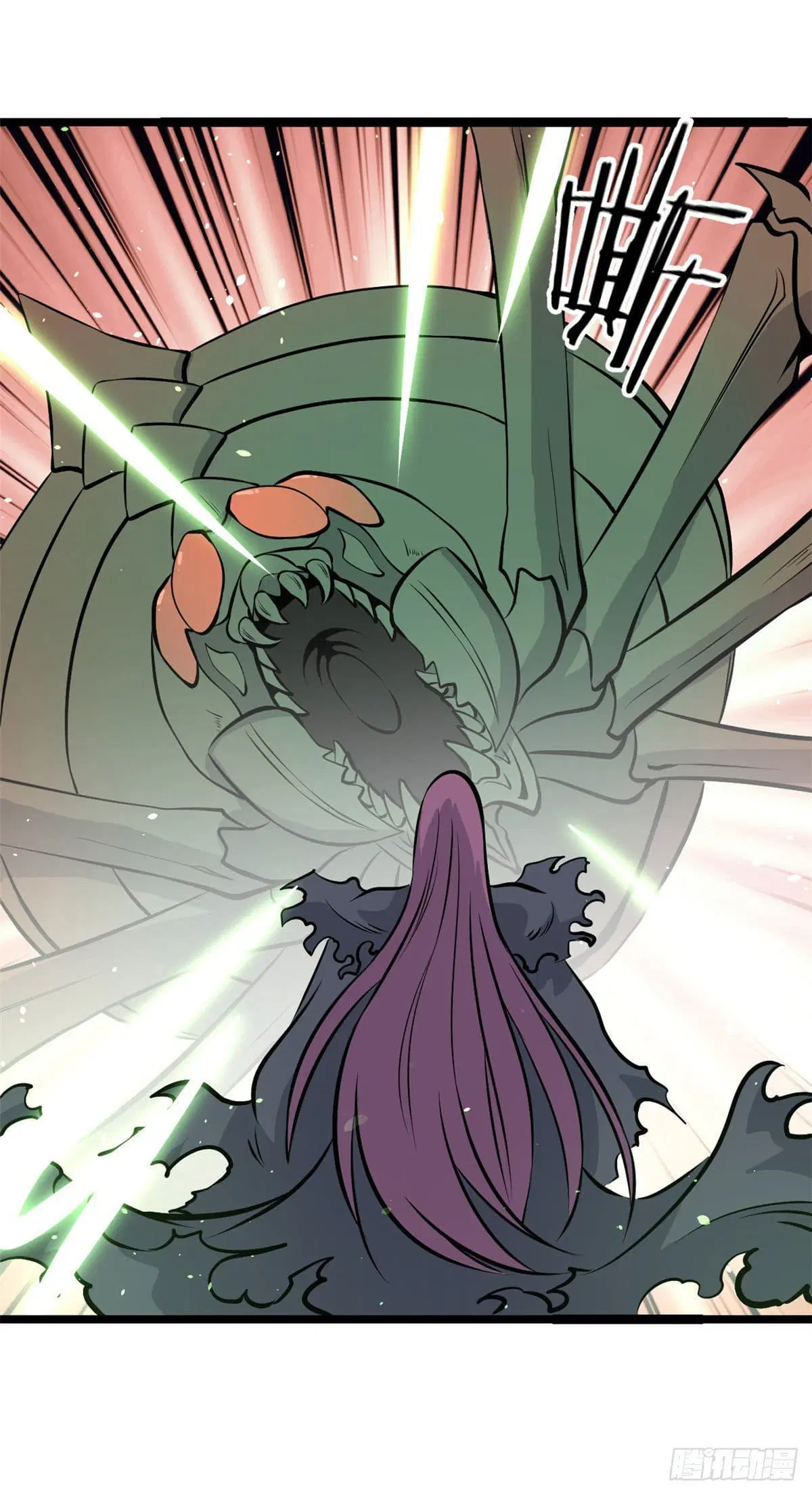 All Hail the Sect Leader ตอนที่ 107 หน้า 2
