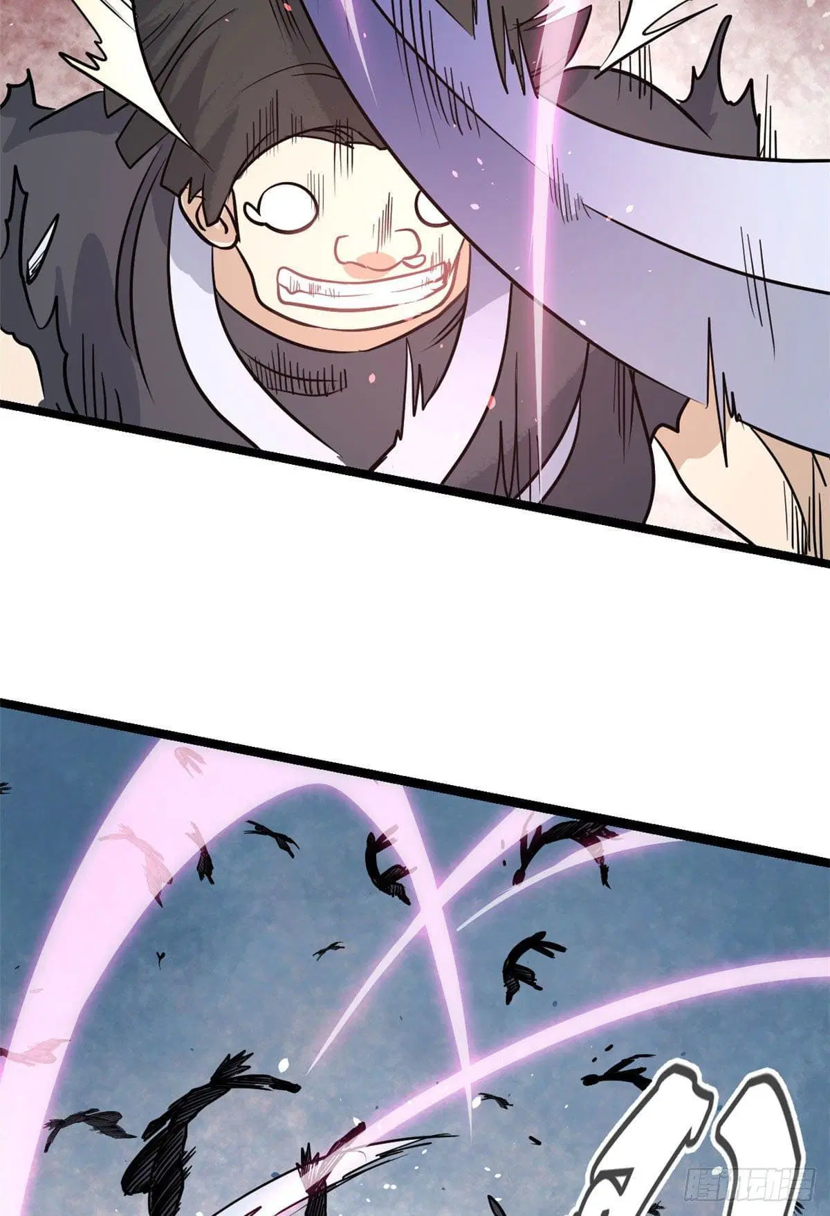 All Hail the Sect Leader ตอนที่ 120 หน้า 3