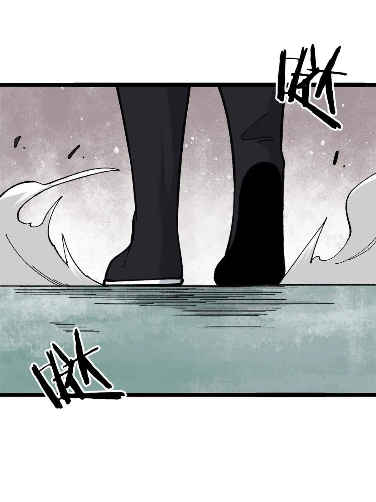 All Hail the Sect Leader ตอนที่ 132 หน้า 3