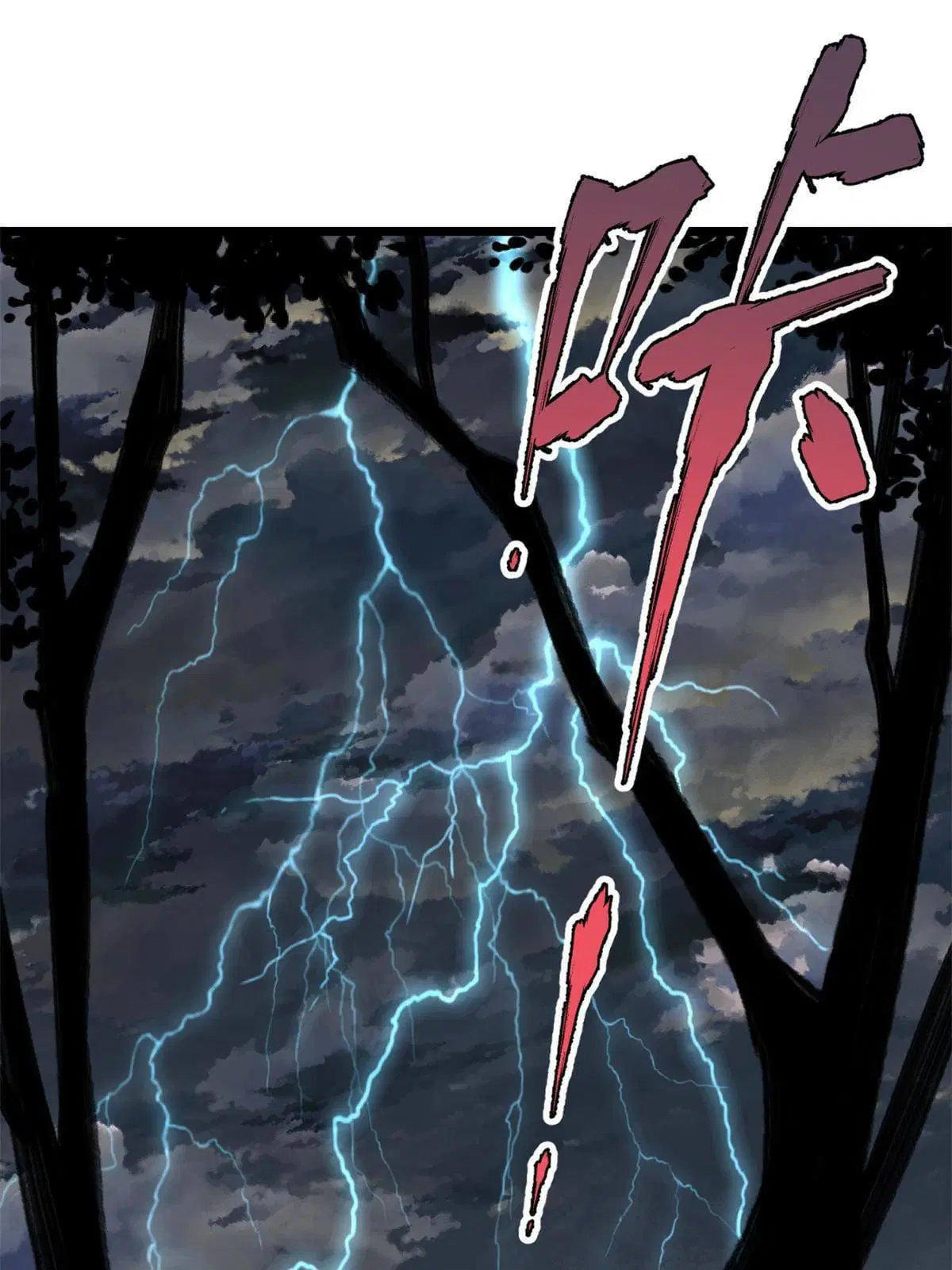 All Hail the Sect Leader ตอนที่ 141 หน้า 3
