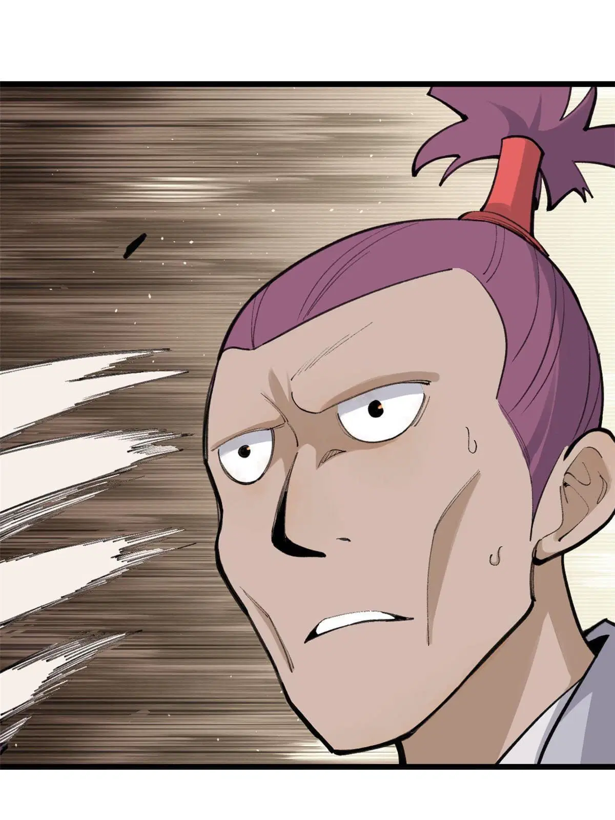 All Hail the Sect Leader ตอนที่ 148 หน้า 3