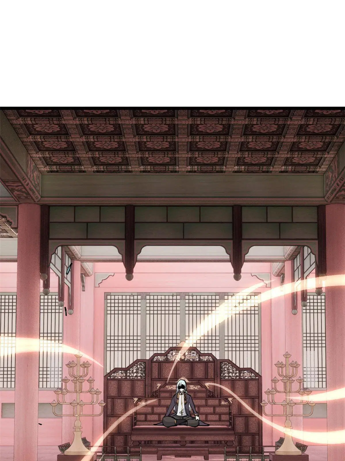 All Hail the Sect Leader ตอนที่ 153 หน้า 3