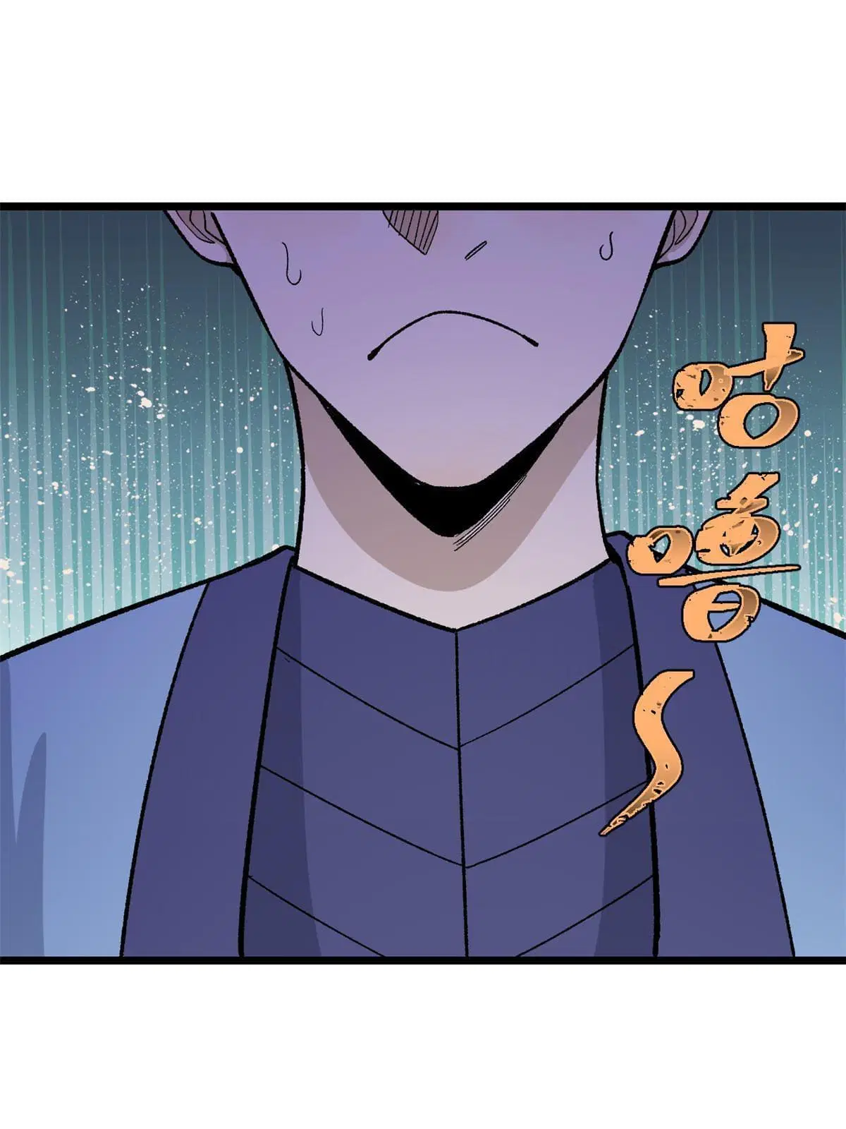 All Hail the Sect Leader ตอนที่ 161 หน้า 3