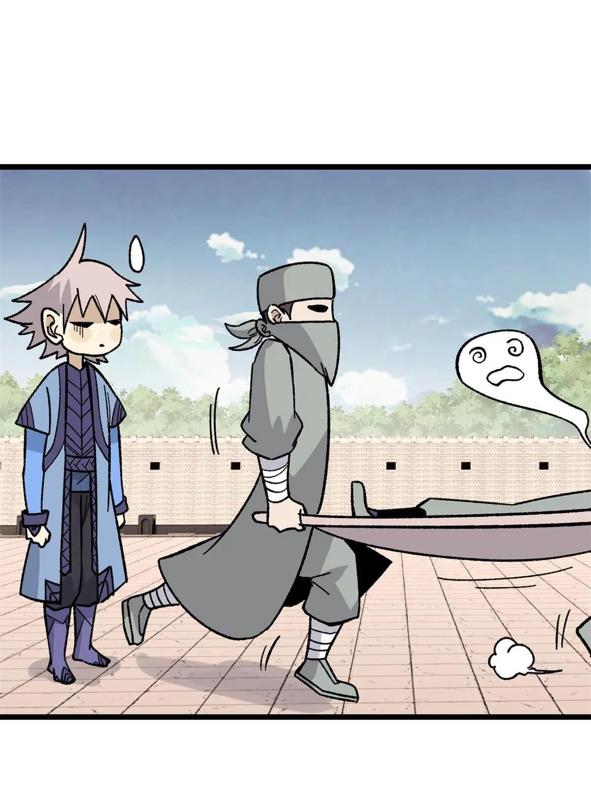 All Hail the Sect Leader ตอนที่ 163 หน้า 3