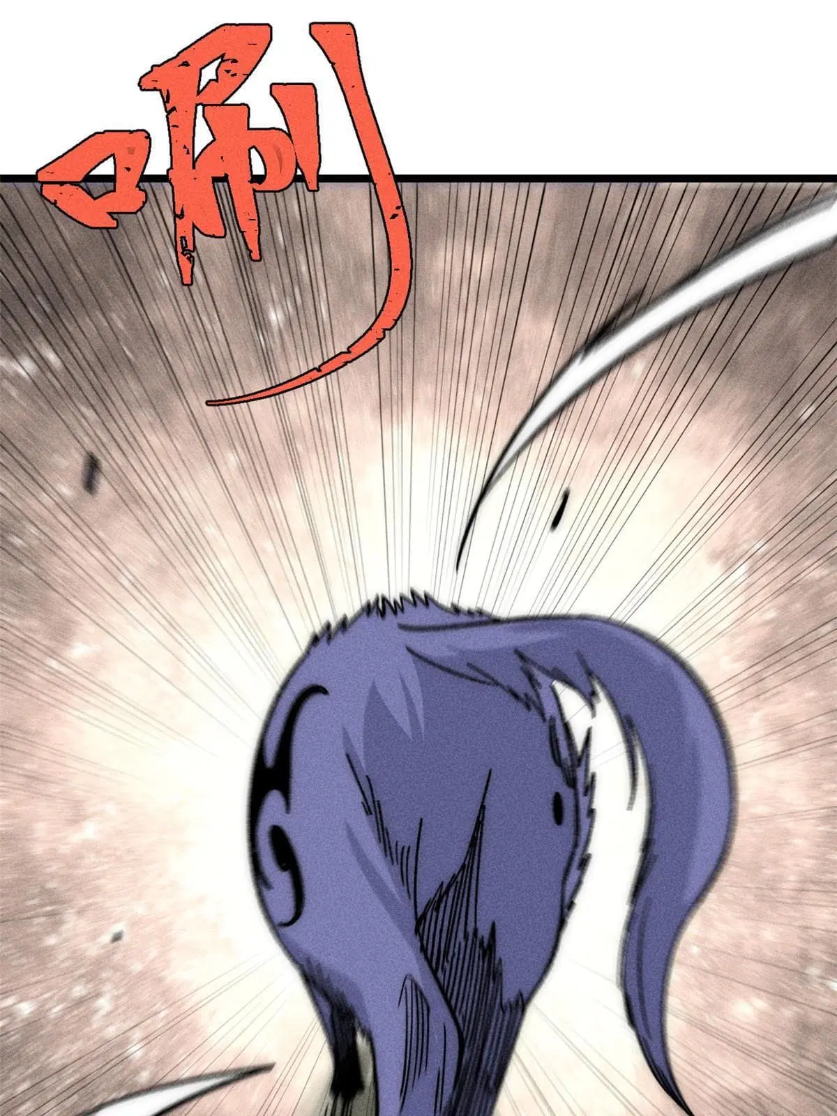 All Hail the Sect Leader ตอนที่ 194 หน้า 3