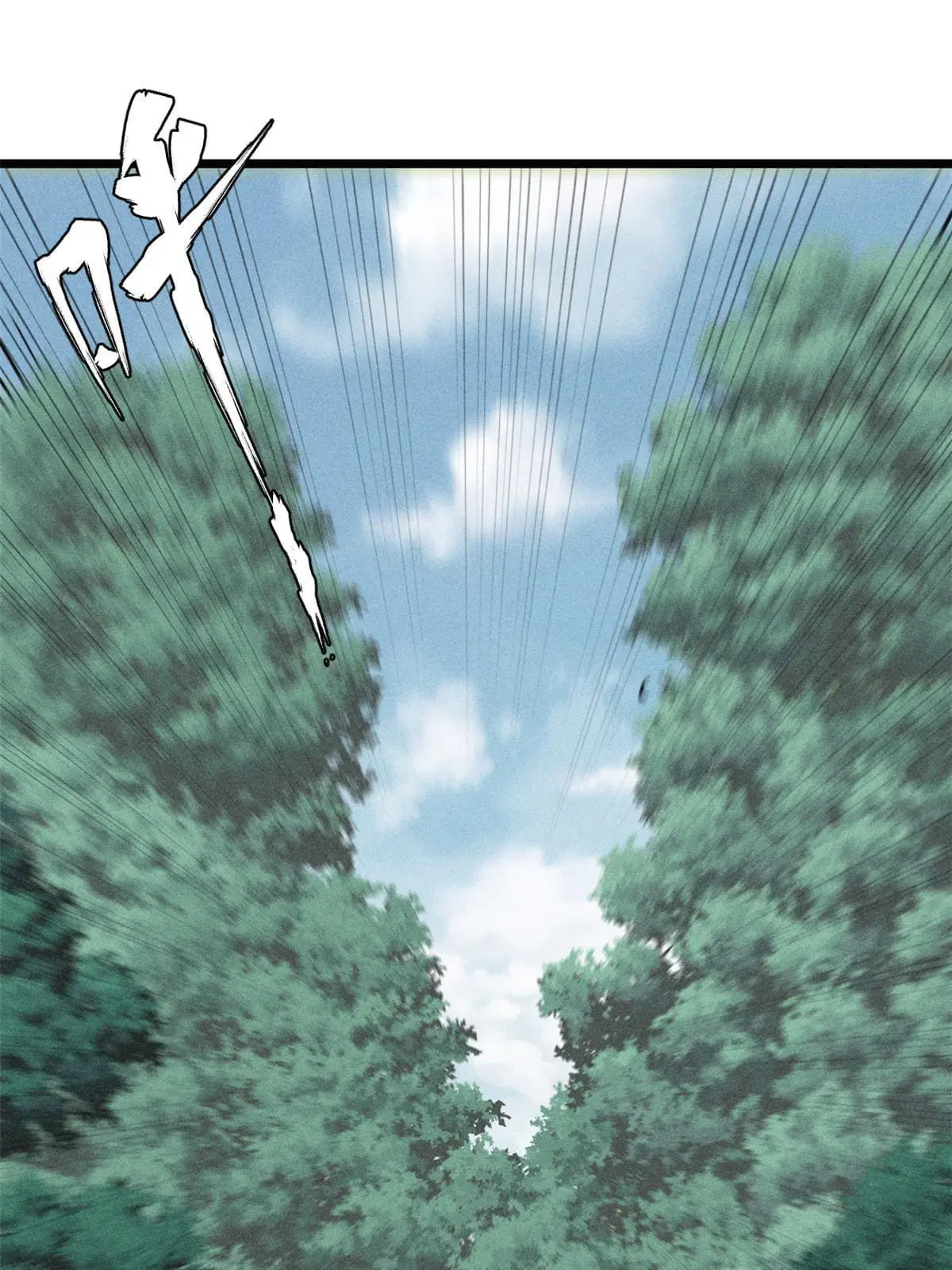 All Hail the Sect Leader ตอนที่ 206 หน้า 3