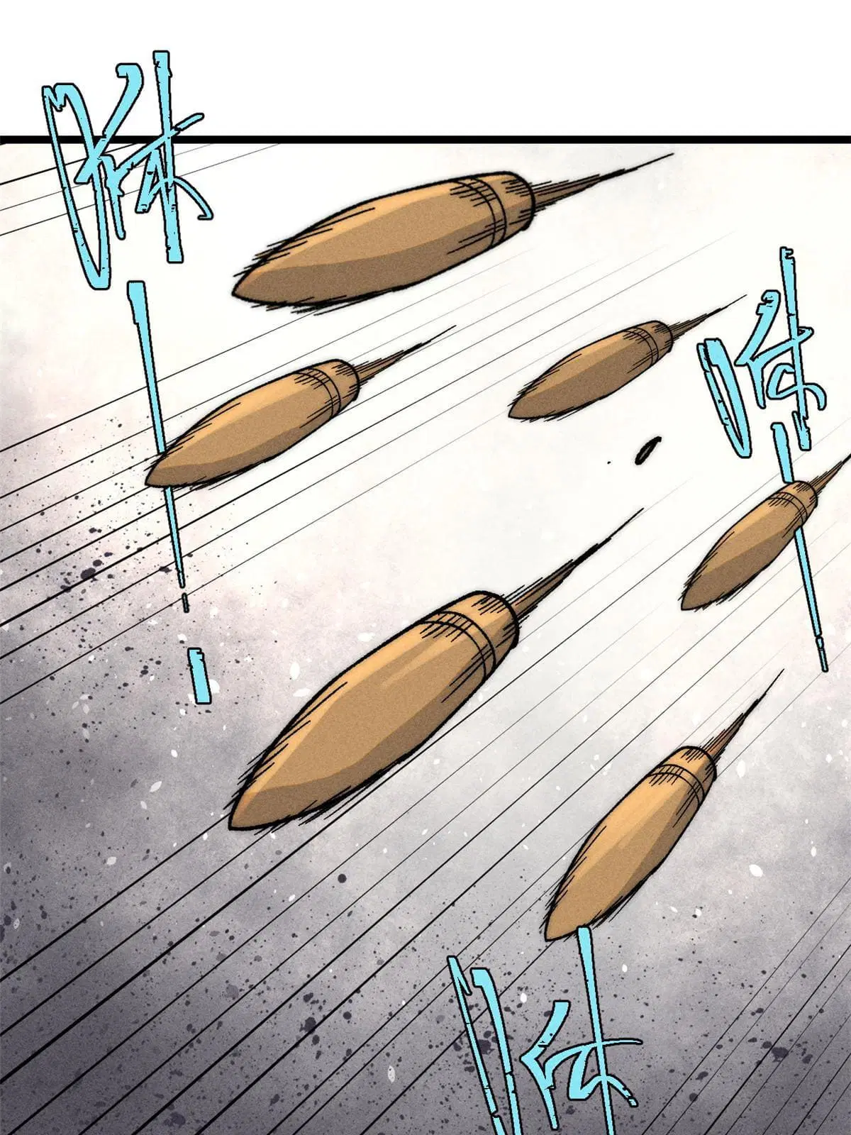 All Hail the Sect Leader ตอนที่ 211 หน้า 3