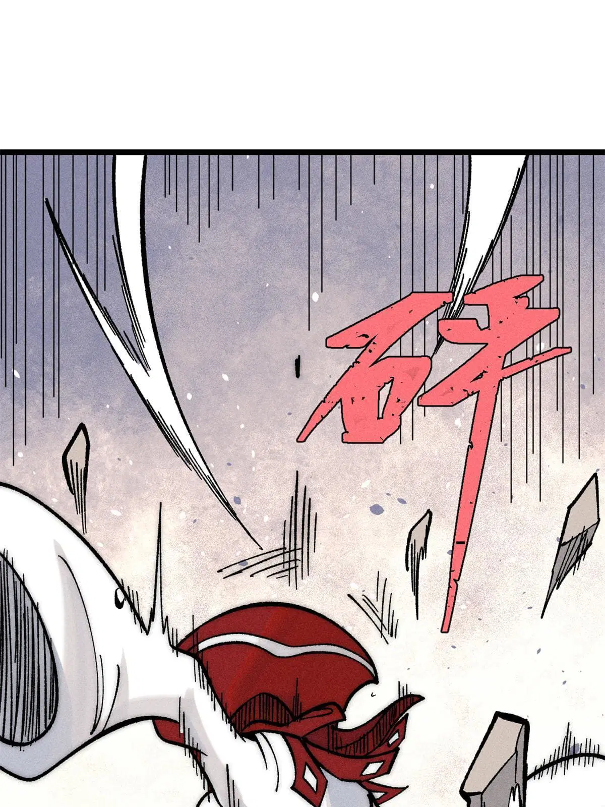 All Hail the Sect Leader ตอนที่ 212 หน้า 3