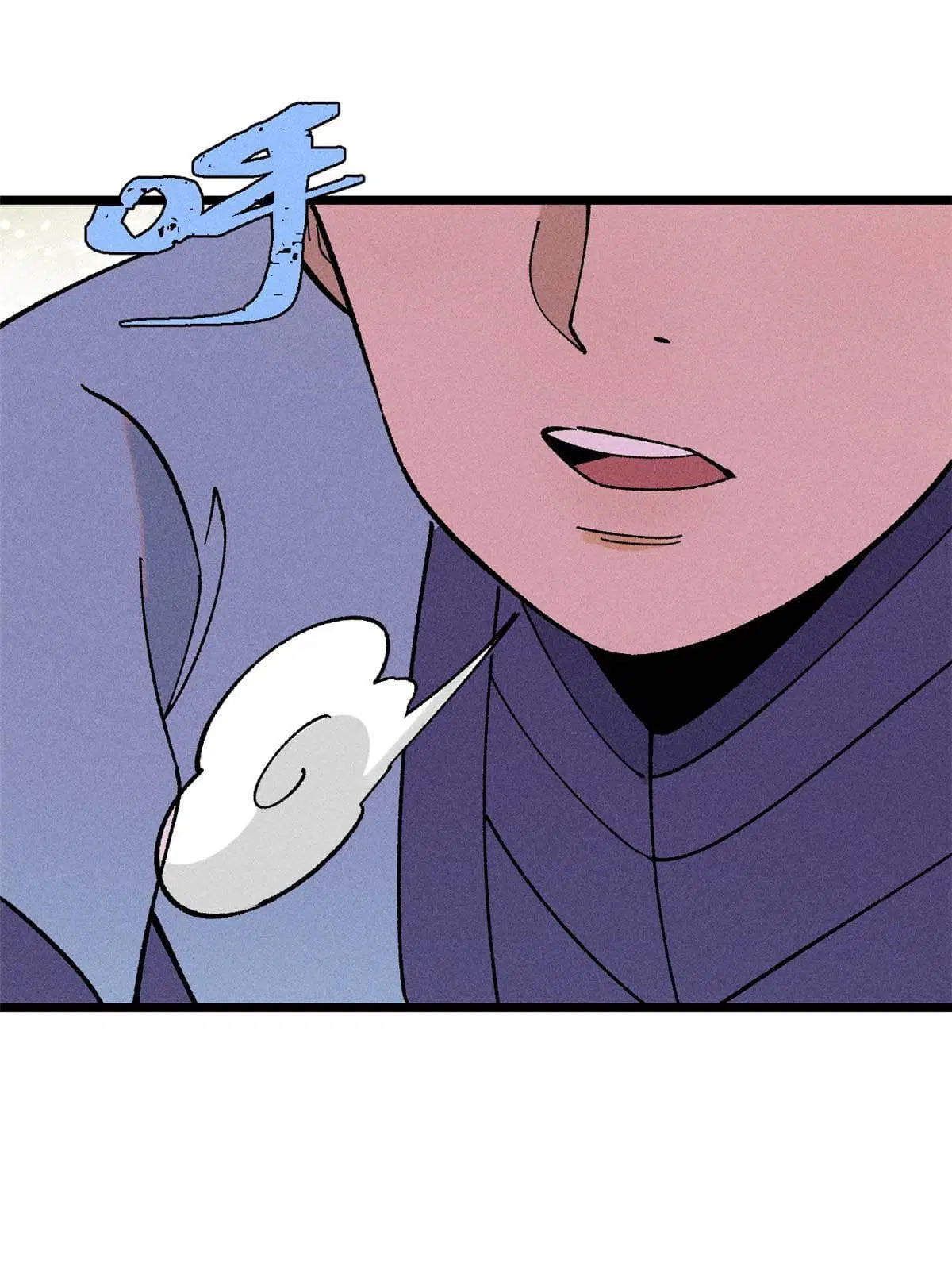 All Hail the Sect Leader ตอนที่ 216 หน้า 3