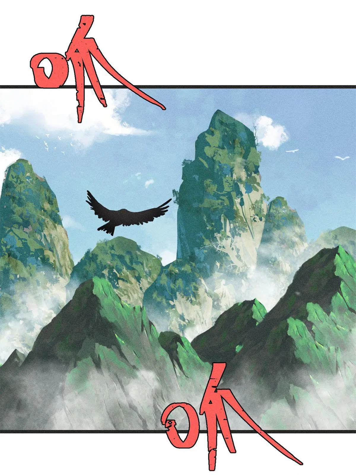All Hail the Sect Leader ตอนที่ 224 หน้า 3