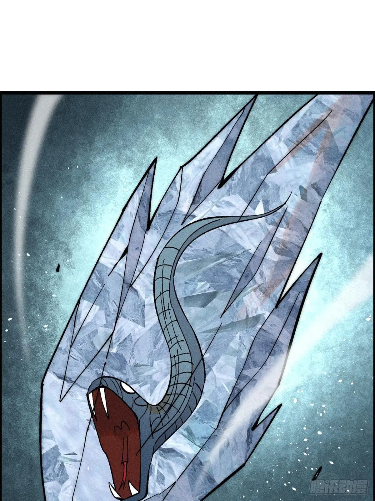 All Hail the Sect Leader ตอนที่ 233 หน้า 3