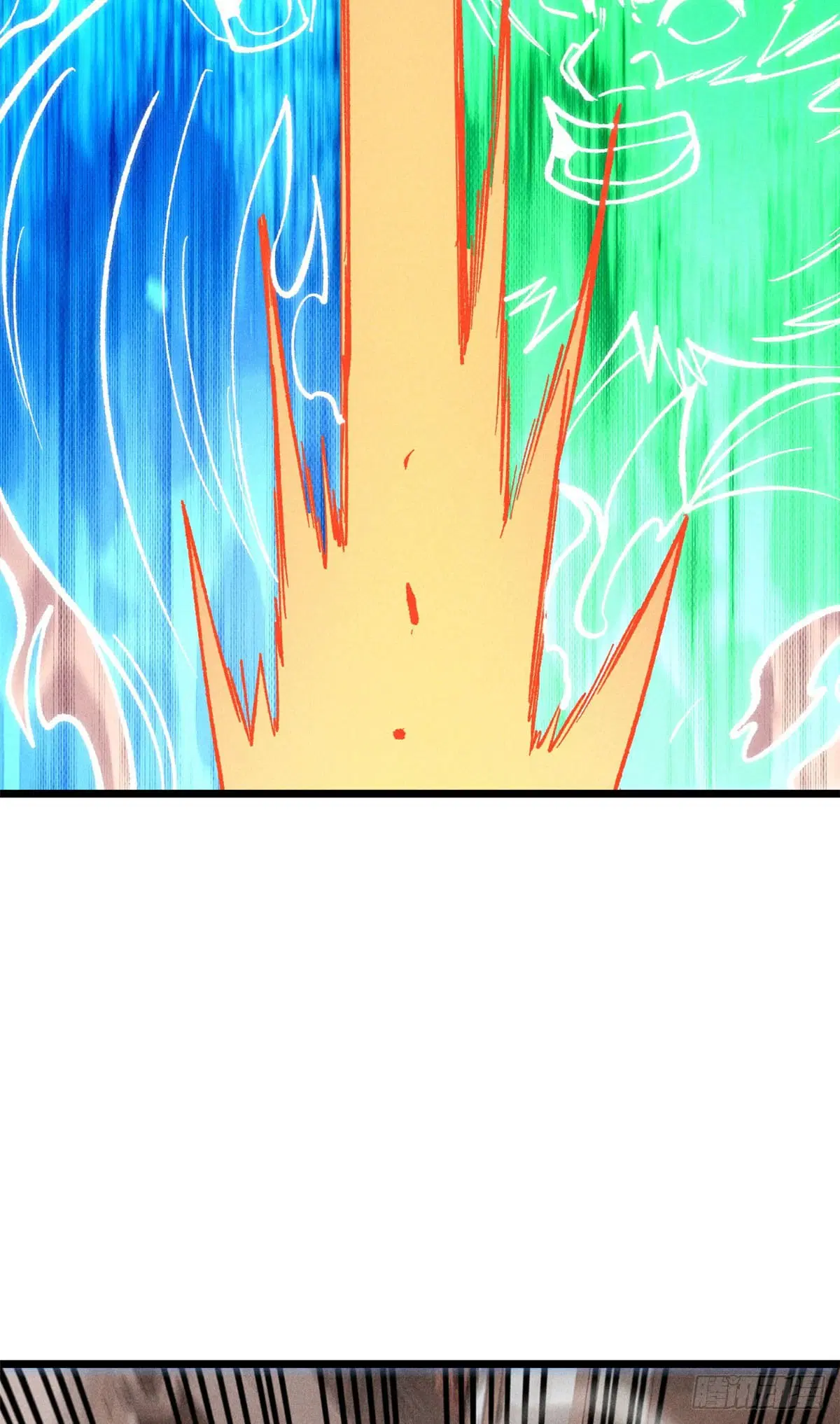 All Hail the Sect Leader ตอนที่ 251 หน้า 3