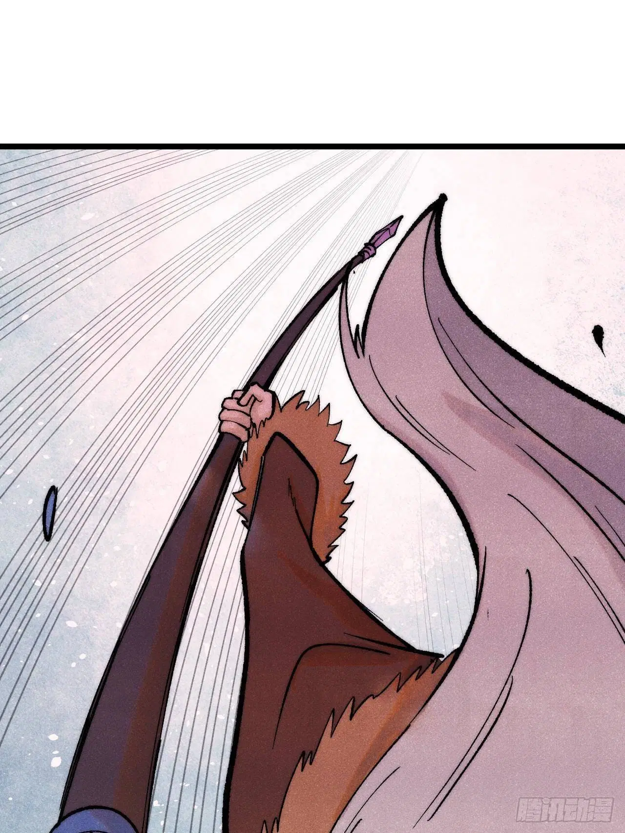 All Hail the Sect Leader ตอนที่ 301 หน้า 3