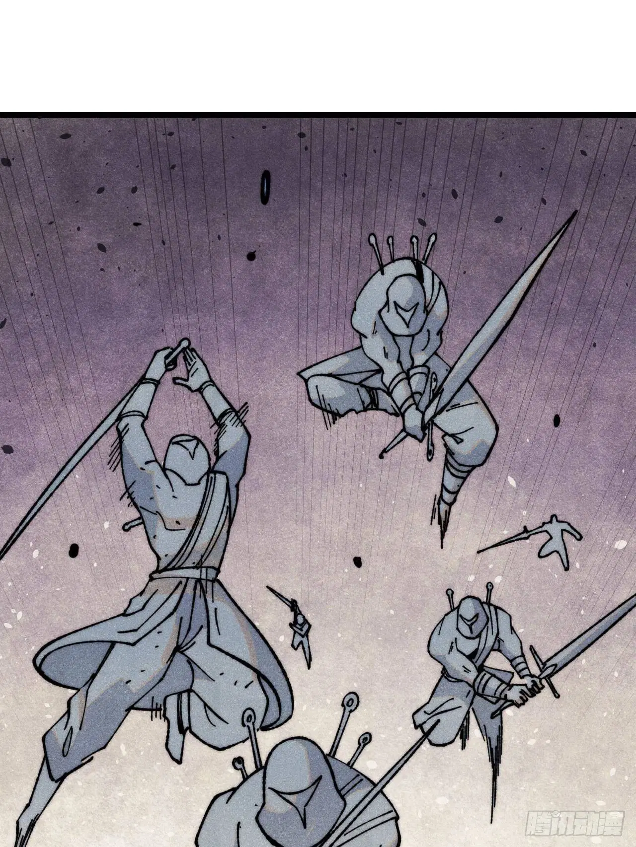 All Hail the Sect Leader ตอนที่ 322 หน้า 3