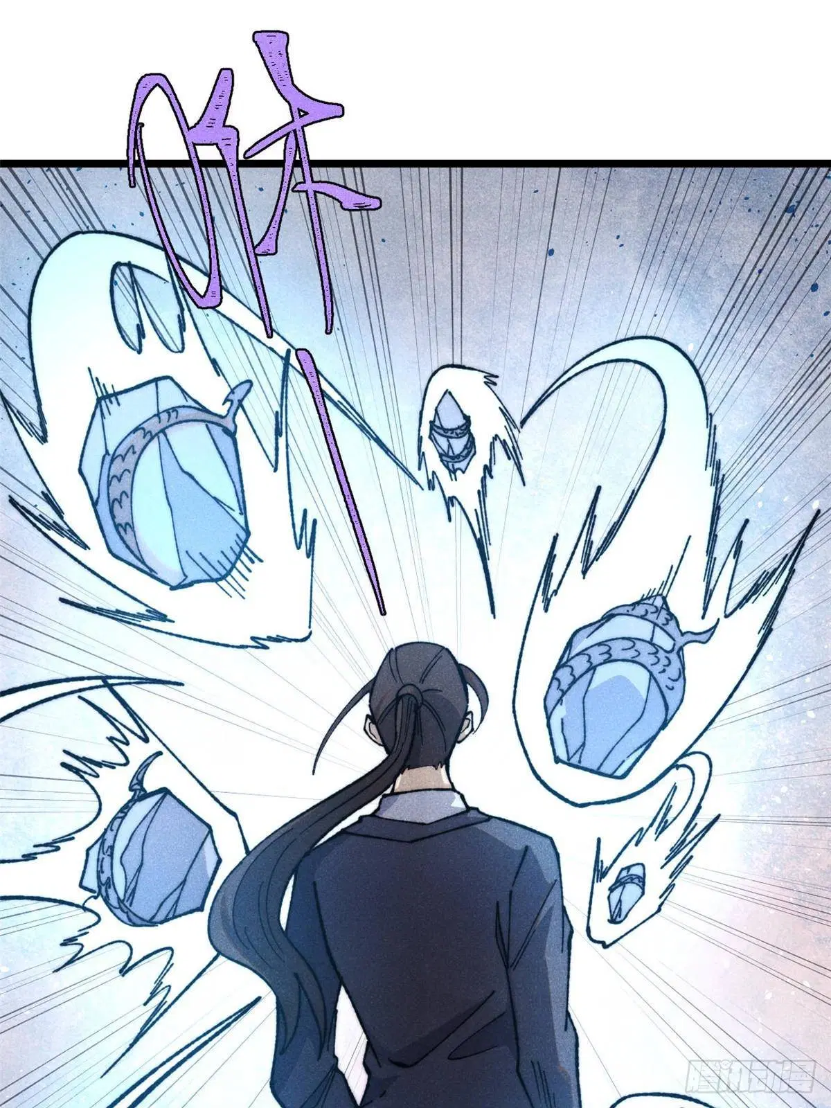 All Hail the Sect Leader ตอนที่ 338 หน้า 3