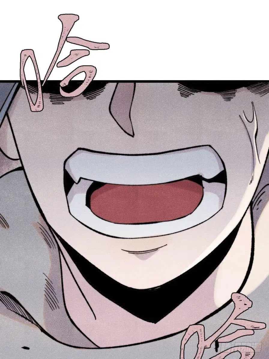 All Hail the Sect Leader ตอนที่ 371 หน้า 3