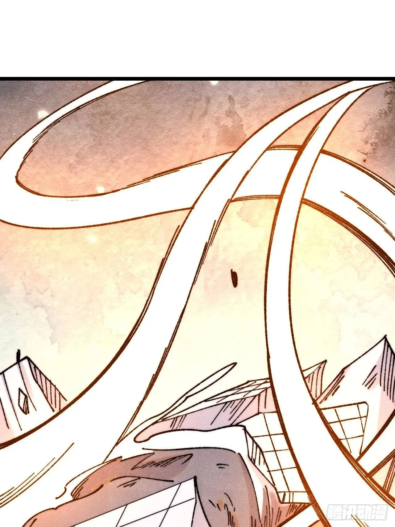 All Hail the Sect Leader ตอนที่ 379 หน้า 3