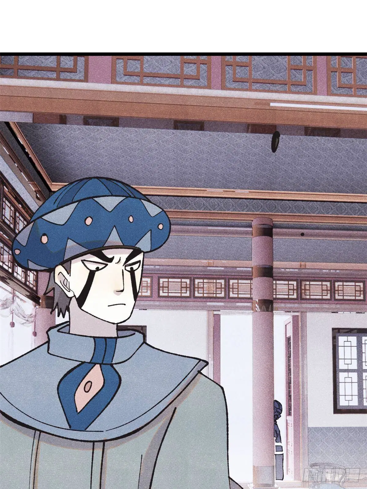 All Hail the Sect Leader ตอนที่ 401 หน้า 3