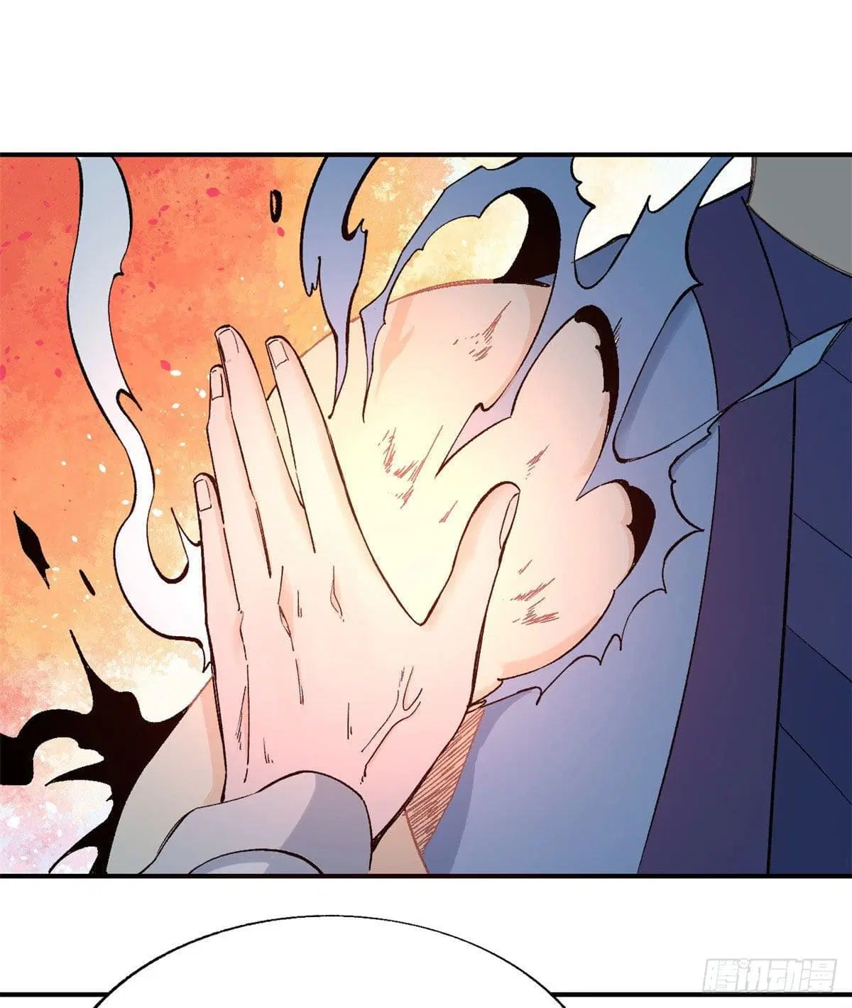 All Hail the Sect Leader ตอนที่ 46 หน้า 2