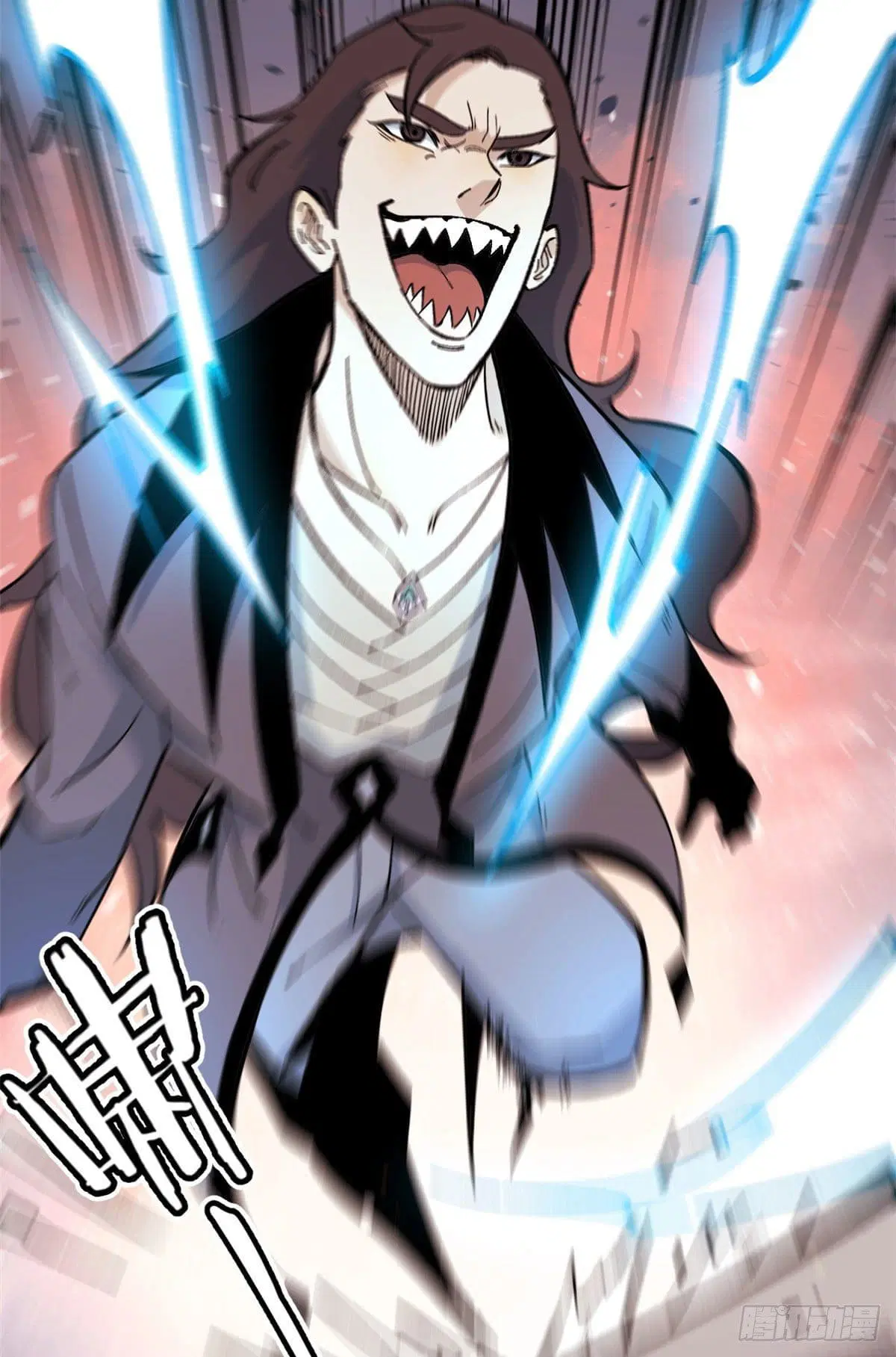 All Hail the Sect Leader ตอนที่ 65 หน้า 3