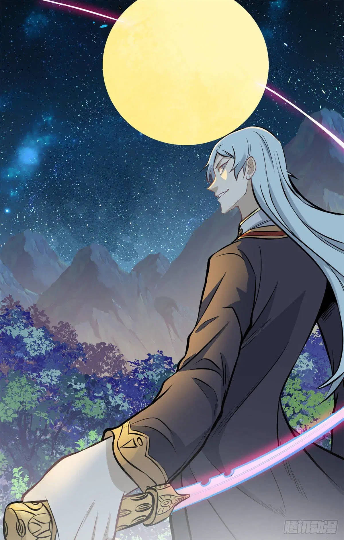 All Hail the Sect Leader ตอนที่ 91 หน้า 2