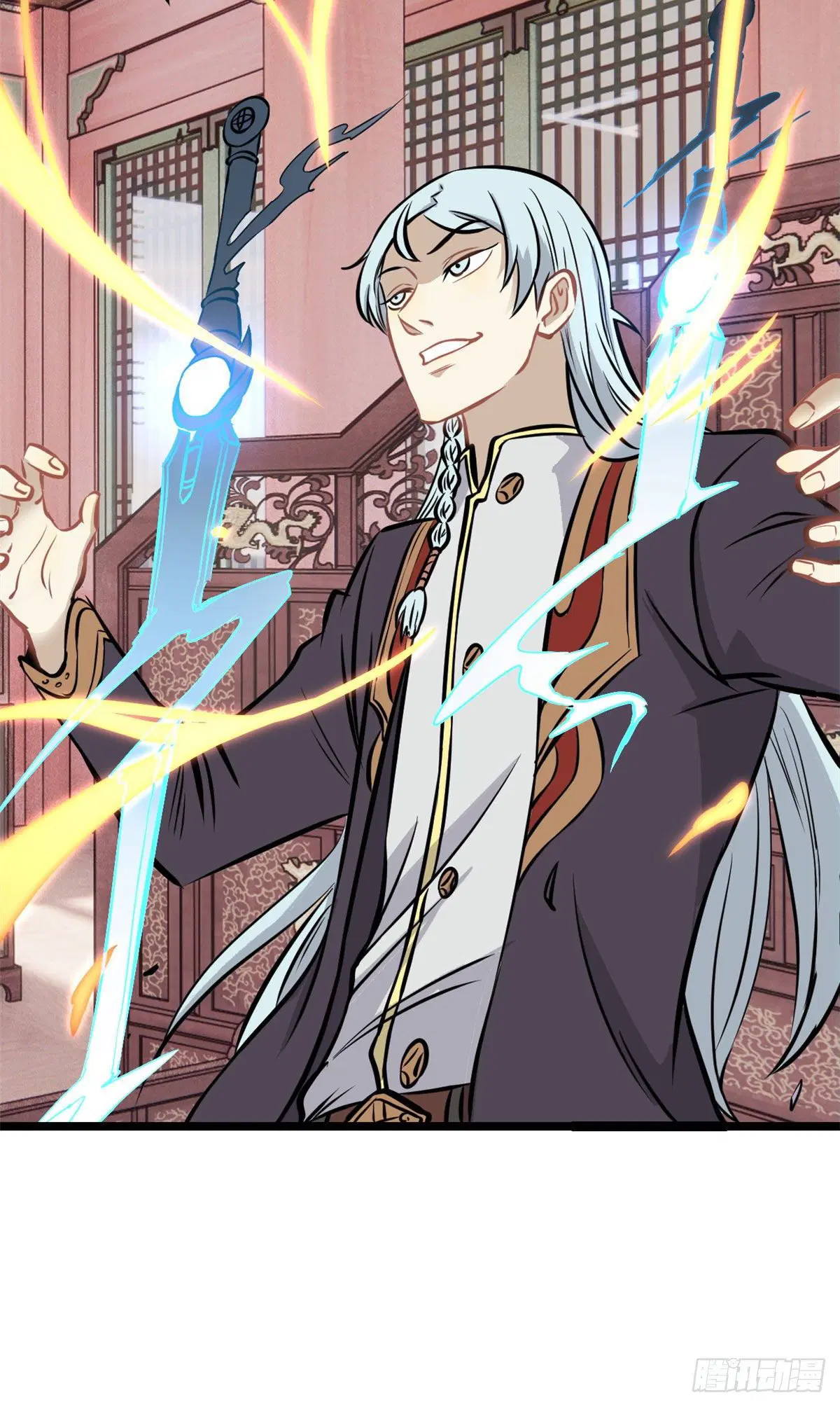 All Hail the Sect Leader ตอนที่ 96 หน้า 3