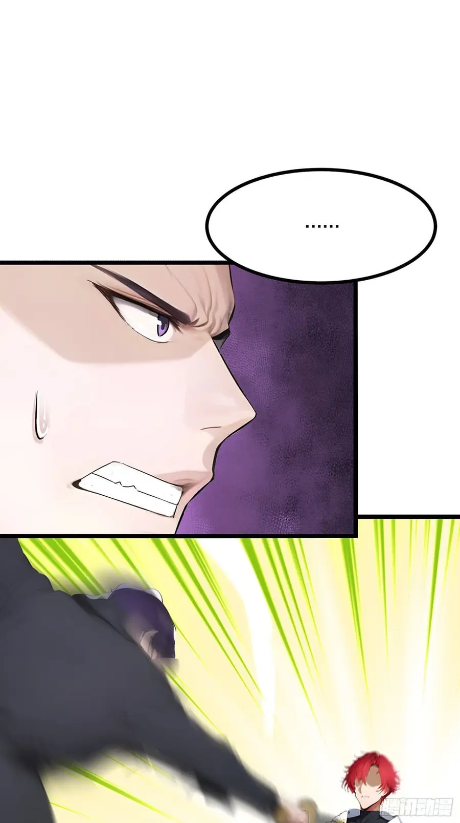 All My Abilities Are Forbidden Spells ตอนที่ 10 หน้า 2